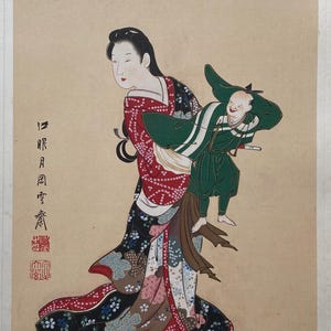 1906, Japanischer antiker Holzschnitt, Yukioka Sekkai, aus Ukiyoe-ha-gashu.
