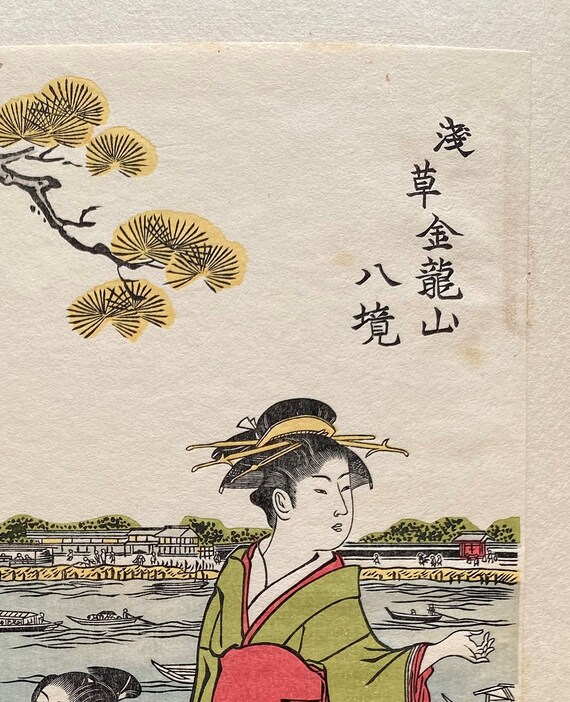 浮世絵、木版画、鳥居清長「浅草金龍山境内八景」 - Etsy 日本