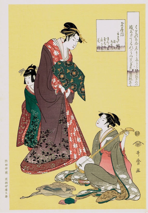 Japanese Ukiyo-e Woodblock Print, Utamaro, 