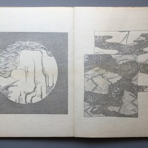 1900, Japanese antique woodcut design book, Honda Ichijiro, Monyo Shohin image 3