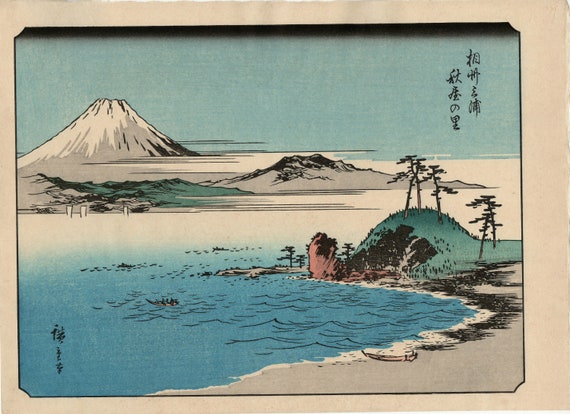 Hiroshige, 