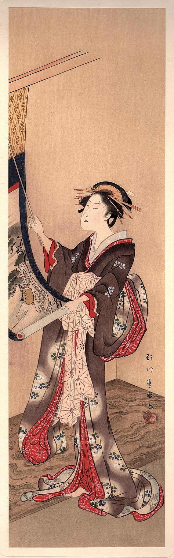 MASTERPIECE COLLECTION 阿弖流為-ATERUI- COLLECTION MASTERPIECE 阿弖流為-ATERUI-