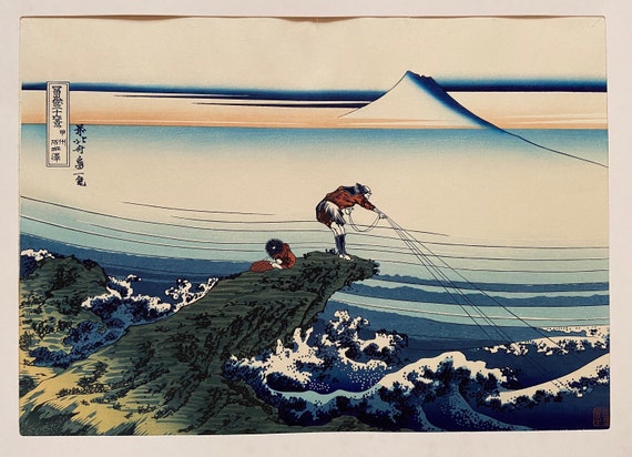 浮世絵、木版画、大判、葛飾北斎「富嶽三十六景 甲斐国鰍沢」 - Etsy 日本