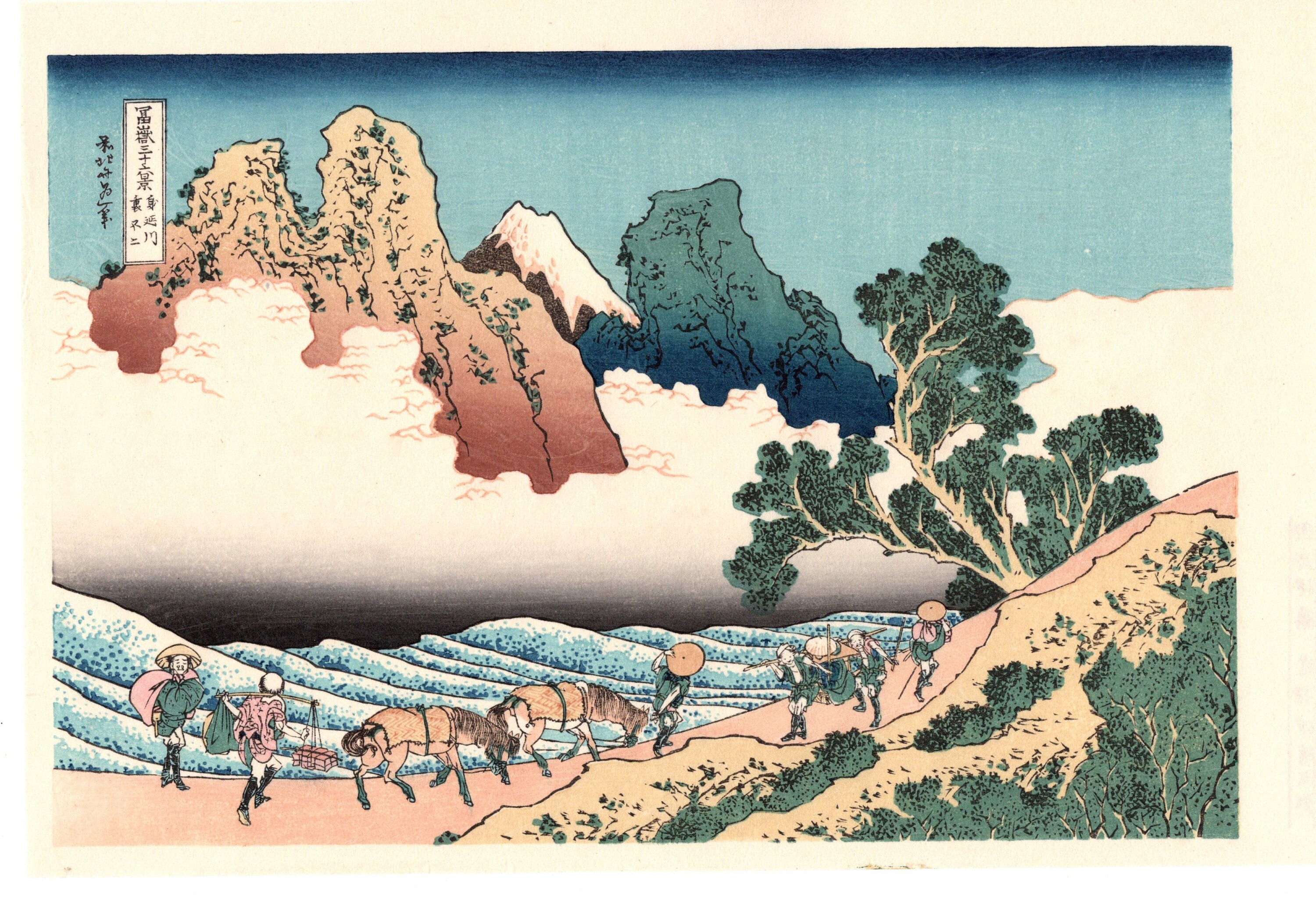 Hokusai, 