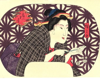 Japanese Ukiyo-e Woodblock print, Hiroshige, "Tsuji-Ura (The Fortune-Telling Paper)"