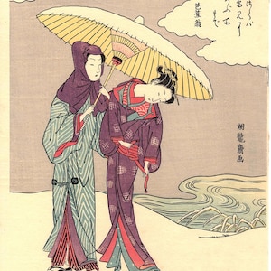 Gravure sur bois japonaise Ukiyo-e, Koryusai, « Un couple sous un parapluie »