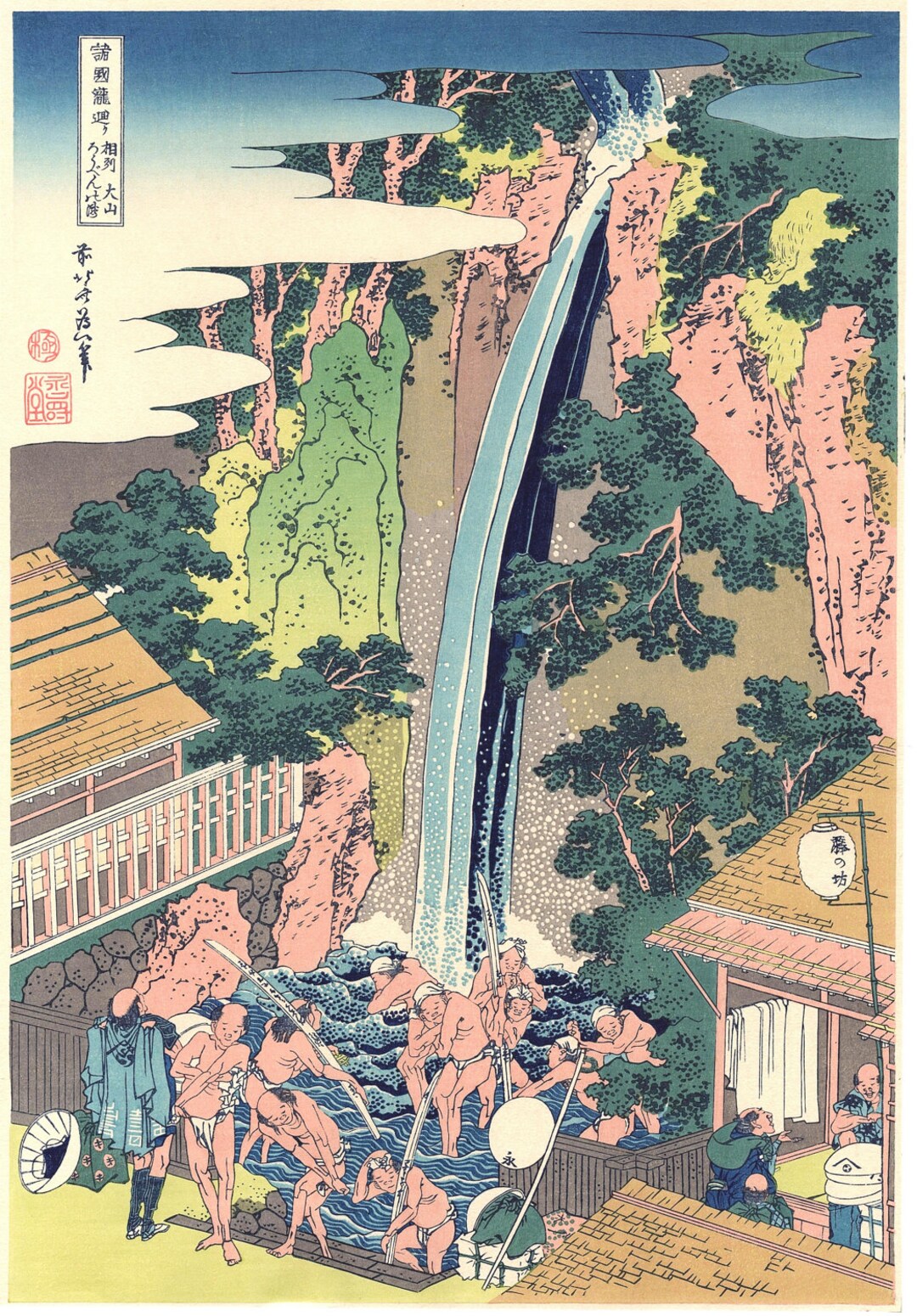 Japanese Ukiyo-e Woodblock Print, Katsushika Hokusai, 