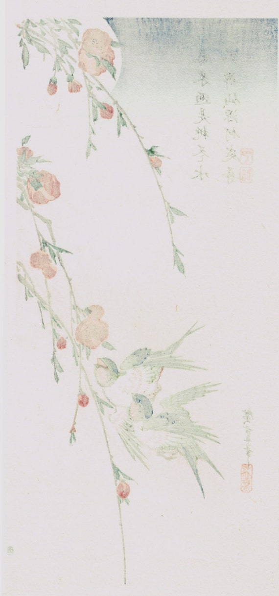 Japanese Print 