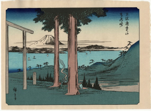 日本の浮世絵、木版画、広重、「富嶽百景」。 - Etsy 日本