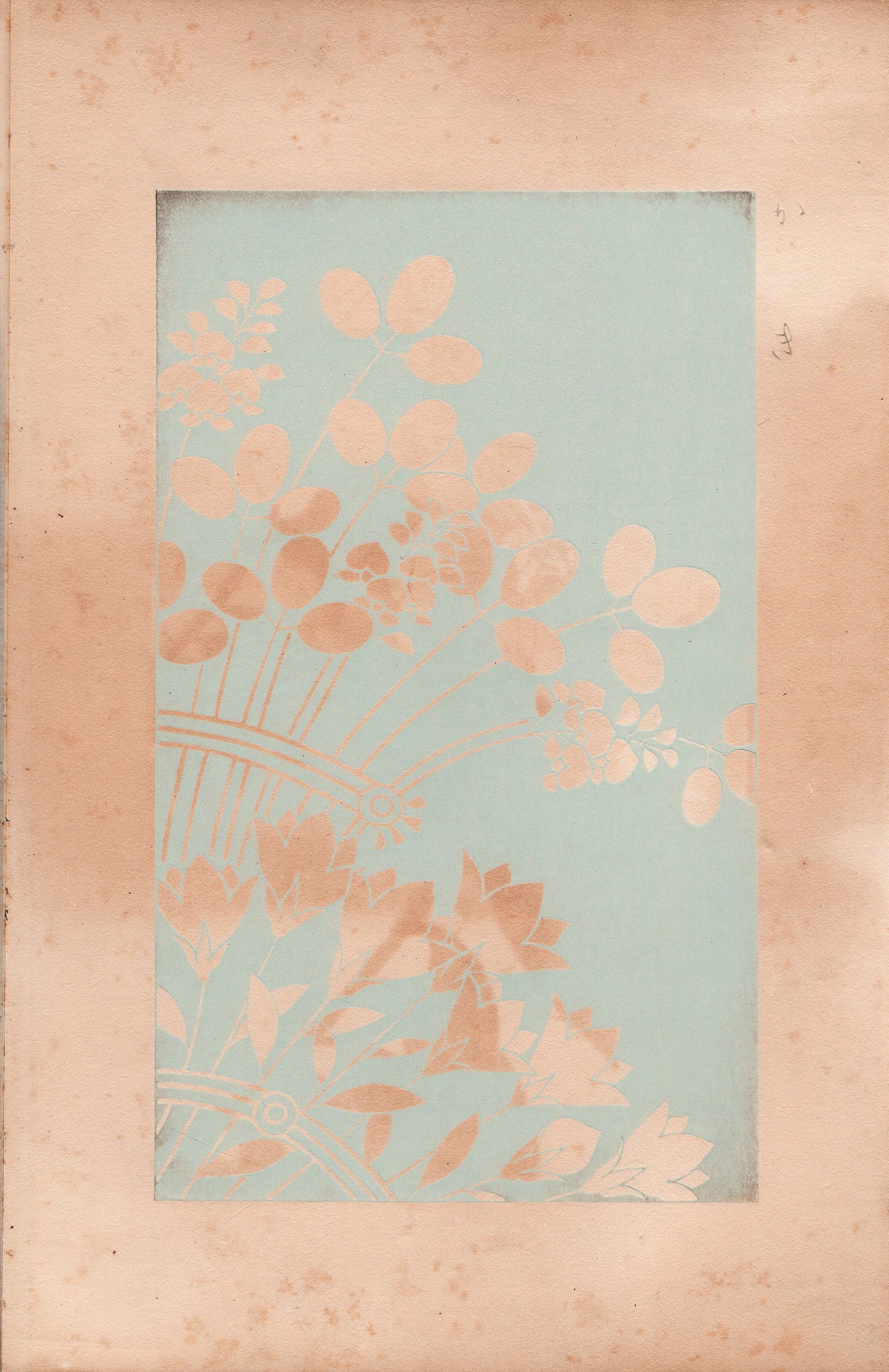 1932, Kawarazaki Kodo - Etsy