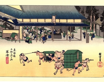 Japanese Ukiyo-e, Woodcut print, Hiroshige, "The Fifty-three Stations of the Tōkaidō, Kusatsu"