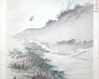 1894, Japanese antique woodblock print.