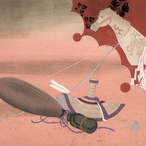 Noh and Kyogen, Yamaguchi Ryoshu, Utsubozaru.