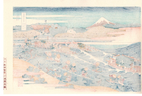 日本の浮世絵、木版画、葛飾北斎「東海道金谷富士」 - Etsy 日本