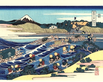 浮世絵版画「英吉利国」 英吉利國」アンティーク版画 一川芳員作 1859年製