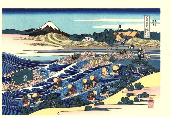 Japanese Ukiyo-e Woodblock Print, Katsushika Hokusai, 
