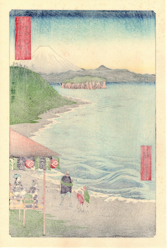 浮世絵 木版画 日本の風景 浮世絵木版画、広重「富嶽三十六景 相模国七里浜」。 - Etsy 日本