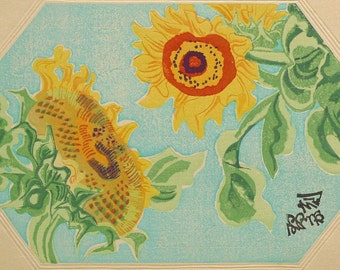 1932, Ukiyoe, Sōsaku-hanga original, grabado en madera, antiguo, Eichi Kotozuka, &quot;Girasol&quot;