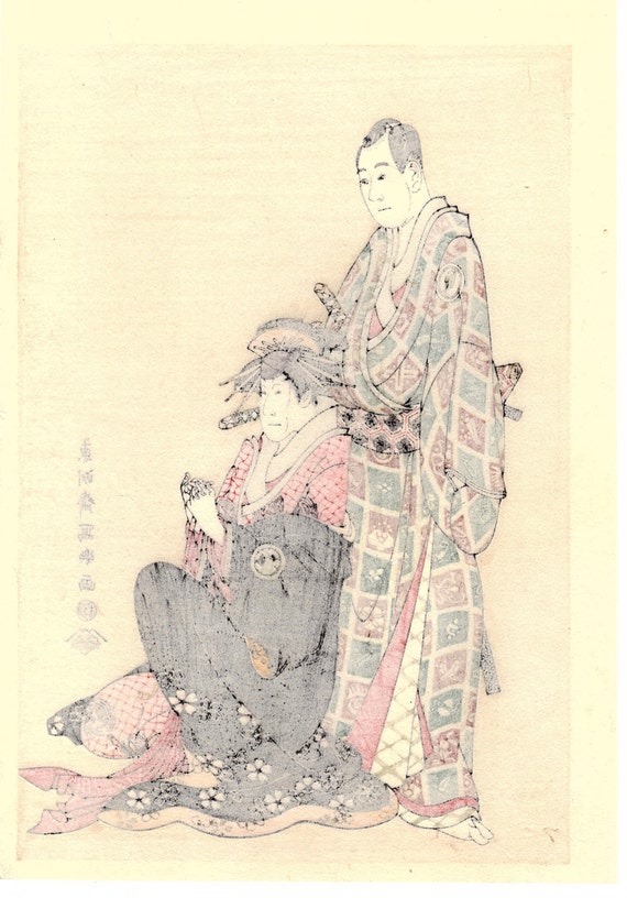 Japanese Ukiyo-e Woodblock Print, Sharaku, 
