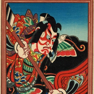 Japanese original Ukiyo-e Woodblock print, Torii kiyotada4, Kabuki Actor 3 image 2