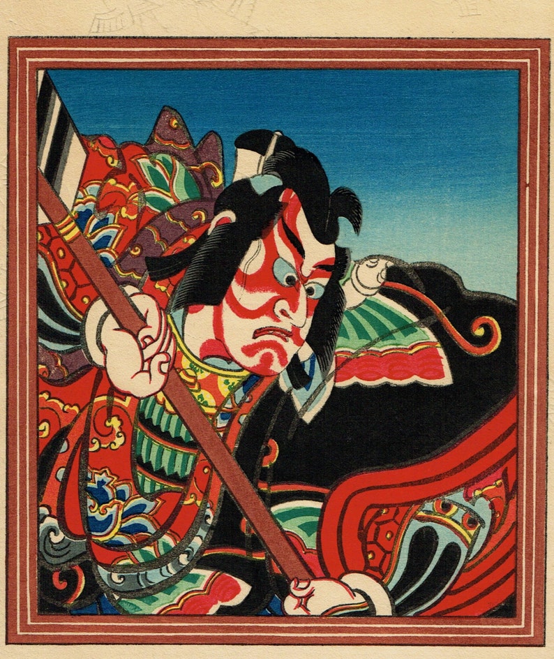 Japanese original Ukiyo-e Woodblock print, Torii kiyotada4, Kabuki Actor 3 image 2