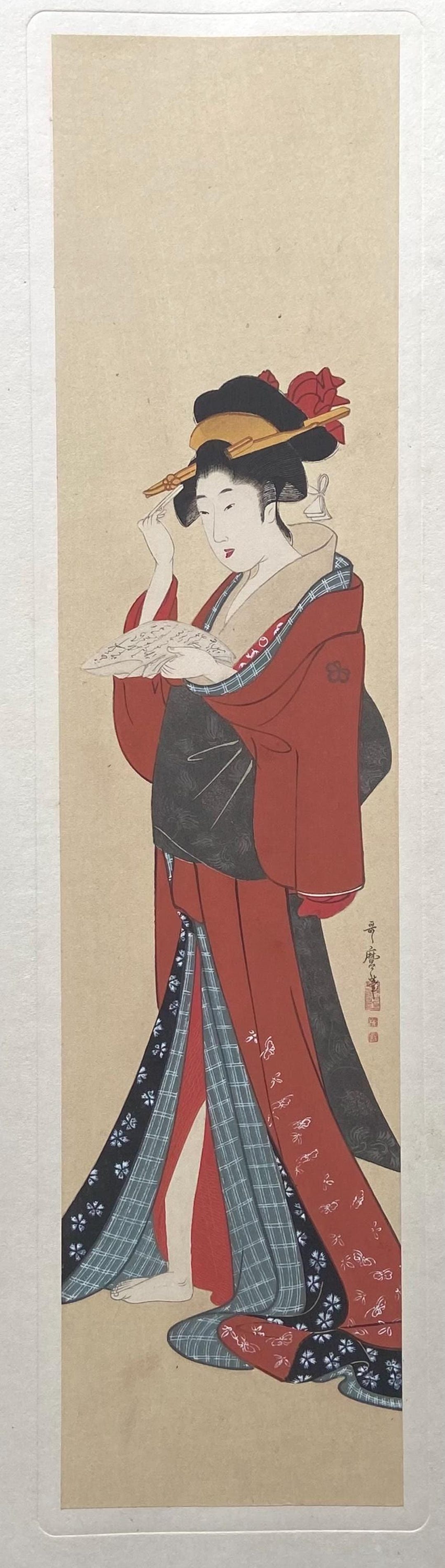 1906年、浮世絵派画集、日本の浮世絵、木版画、喜多川歌麿 - Etsy 日本