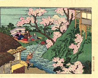 Japanese Ukiyoe, Woodblock print, Katsushika Hokusai, "People enjoying spring on a picnic"