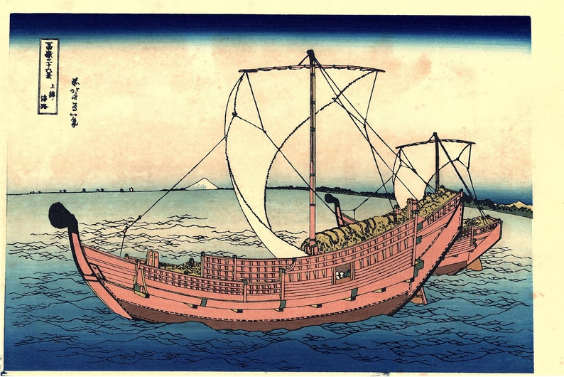 Japanese Ukiyoe Woodblock Print, Hokusai, the Kazusa Province Sea