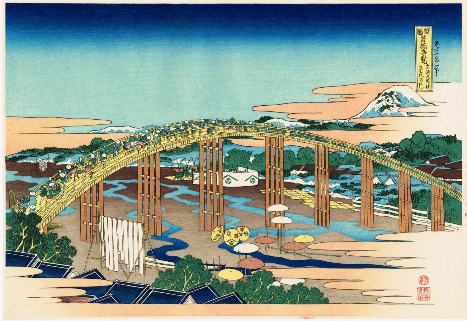 日本の浮世絵版画、葛飾北斎「東海道岡崎矢作橋」 - Etsy 日本