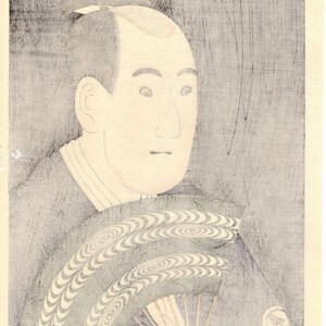 Japanese Ukiyo-e Woodblock Print Sharaku actor - Etsy