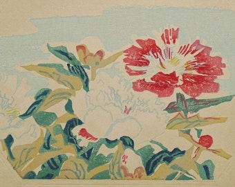 1932, Ukiyoe, impression originale Sōsaku-hanga, gravure sur bois, antique, Kotozuka Eiichi, « Paeonia lactiflora »