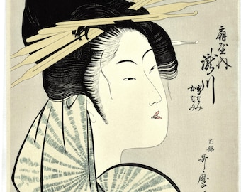 Japanese Ukiyo-e Woodblock print, Utamaro, "The Courtesan, Takigawa of the Ogiya"