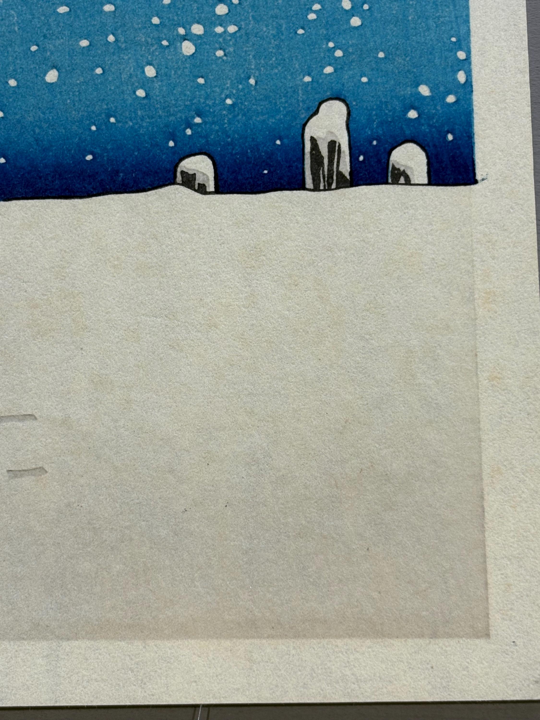 Japanese Ukiyoe, Woodcut Print, Hiroshige, 