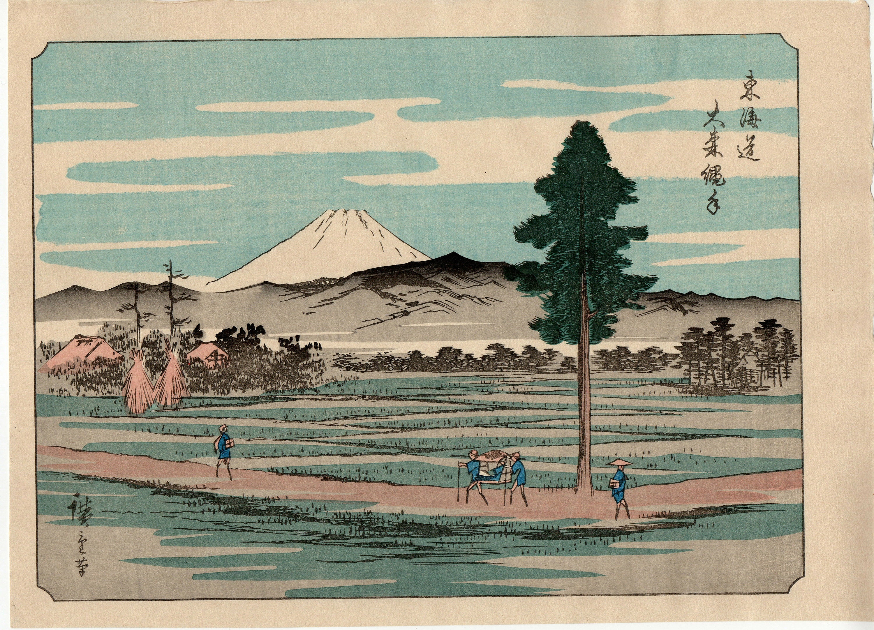 Hiroshige, 