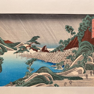Utagawa Kunitora, &quot;Night rain at Karasaki&quot; from the set &quot;Eight sights of Ômi&quot;