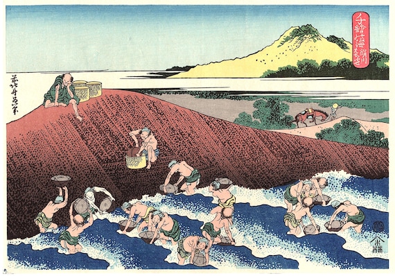 Japanese Ukiyo-e Woodblock Print, Hokusai, 