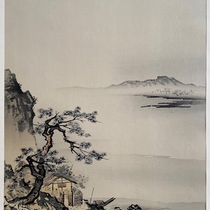 水墨画、木版画、大判、松渓、江山松渓図 - Etsy 日本