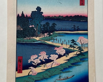 浮世絵木版画 安藤広重 「堀切の花菖蒲」 浮世絵木版画 安藤広重 「堀切の花菖蒲」 楽天市場】名所江戸百