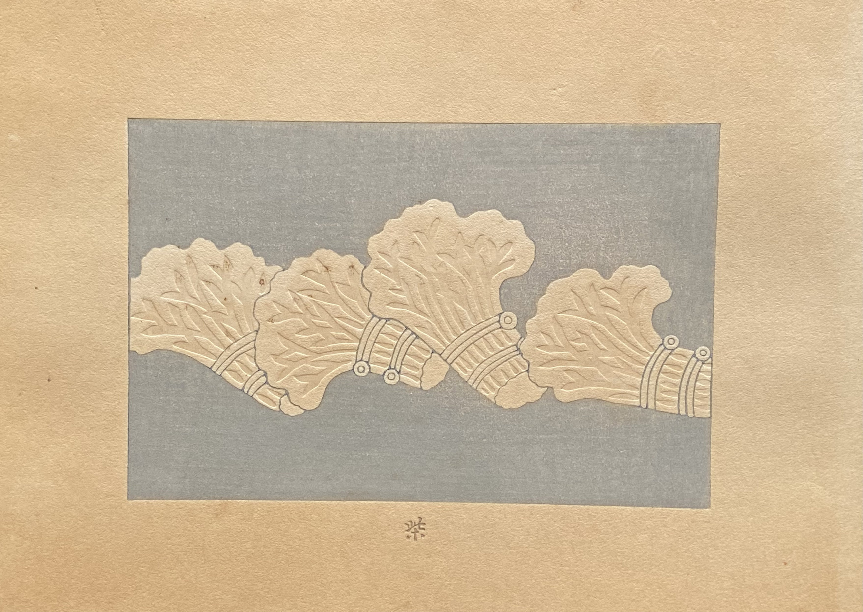 ♡IKU♡ 1933, Kawarazaki Kodo, Antique Woodcut Design Print, Purple