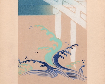 Japanese antique woodblock print, Design, 1933, Kimono Design.