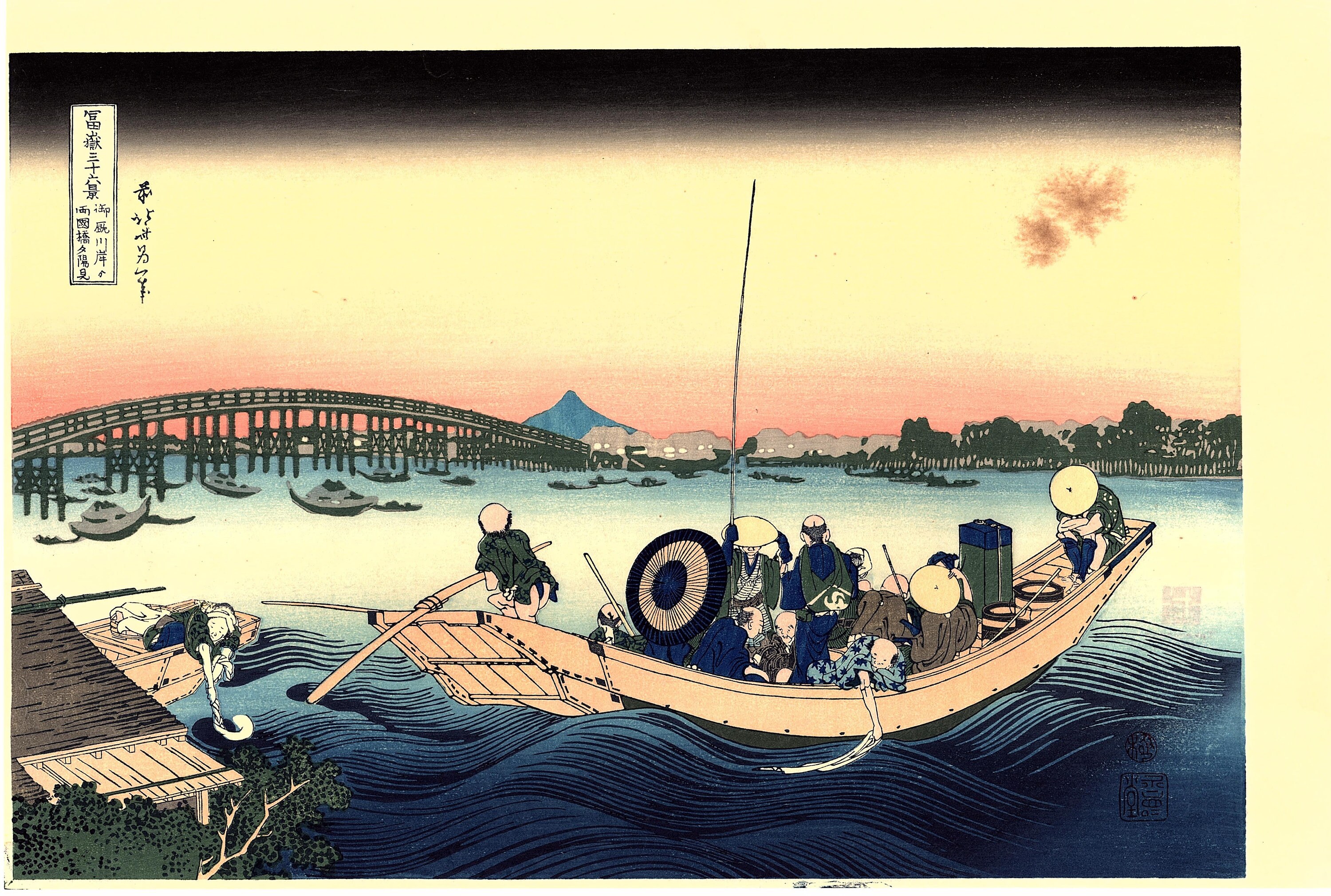 【where?】wood×art syoboオリジナル絵画 Beneath the Willow | Cleveland Museum of Art