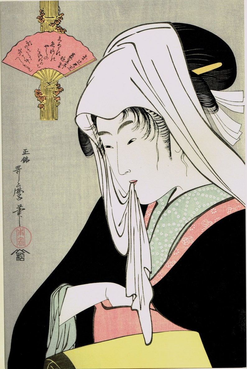 Japanese Ukiyoe, Woodblock print, antique, Utamaro, Love for a Street-walker image 1