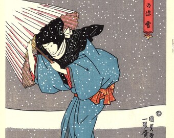 Japanese Ukiyoe, Woodblock print, Toyokuni, "Deep snow"