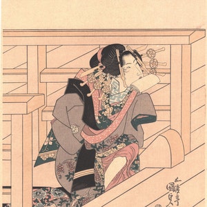 Impressão em xilogravura japonesa Ukiyo-e, Kunisada。