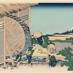 Hokusai, &quot;Waterwheel at Onden (Onden no suisha), from the series Thirty-six Views of Mount Fuji (Fugaku sanjûrokkei)&quot;