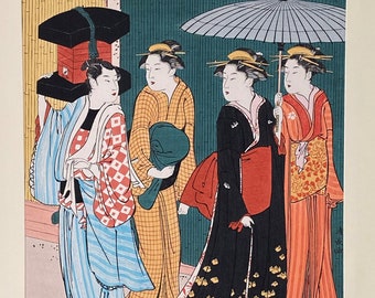 日本の浮世絵、木版画、鳥居清長 - Etsy 日本