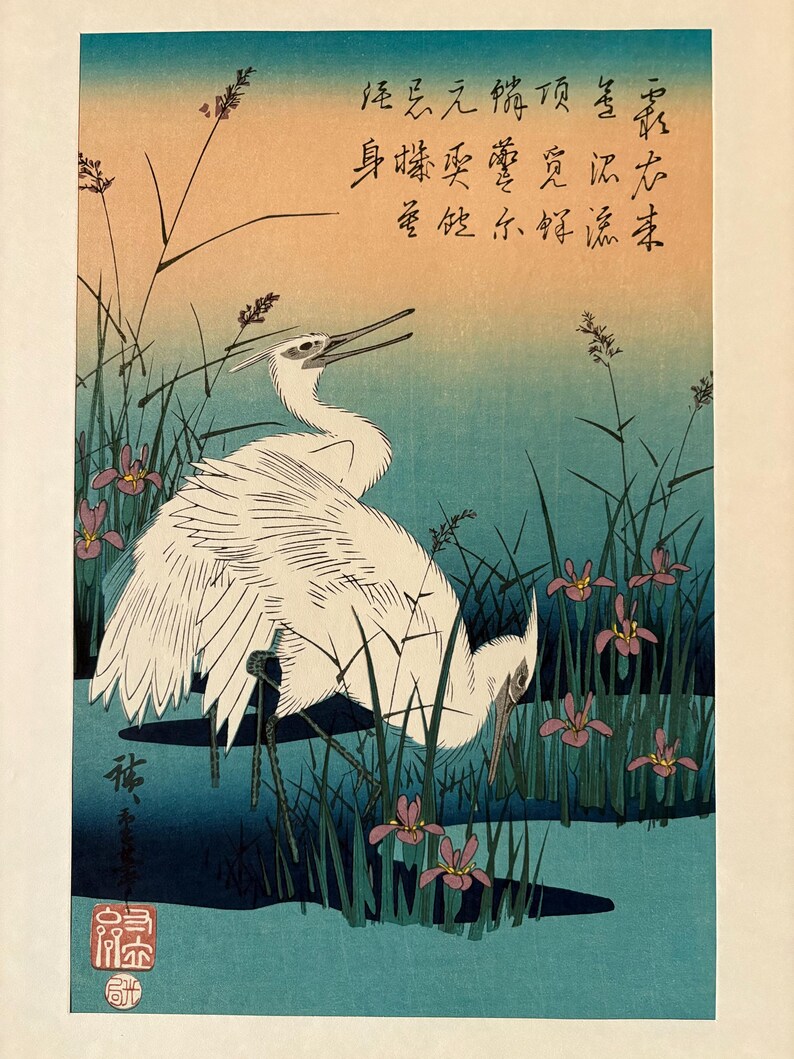 Japanese Ukiyoe, Woodblock Print, Hiroshige, 