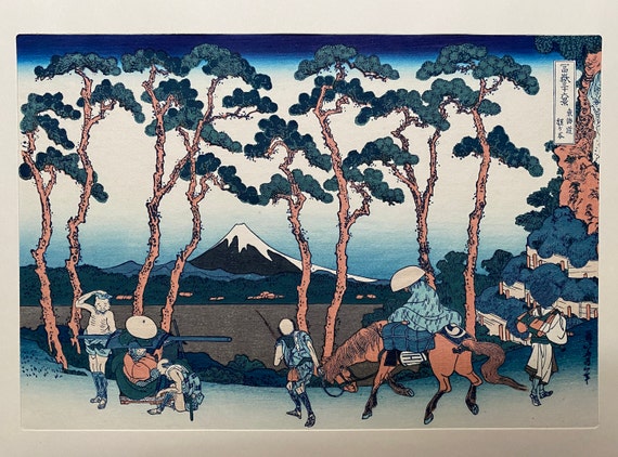 浮世絵版画、葛飾北斎「東海道保土ヶ谷の眺め」 - Etsy 日本