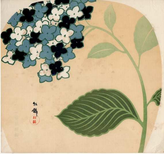 日本のデザイン、アンティーク、木版画、古谷光琳、紫陽花 - Etsy 日本