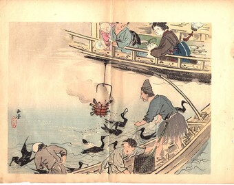 河合玉堂日本画 木の枝 作品 木製フレーム 河合玉堂日本画 木の枝 作品